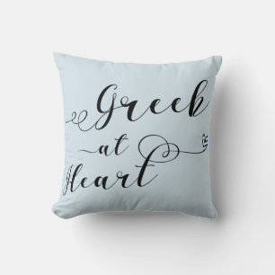 Grec au coussin de jet de coeur, Grèce