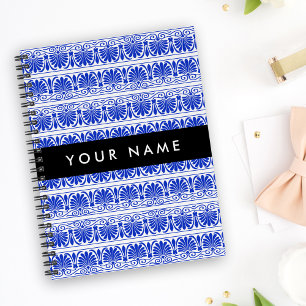 Grec Fret Arabesque Bleu, Votre Nom, Personnaliser