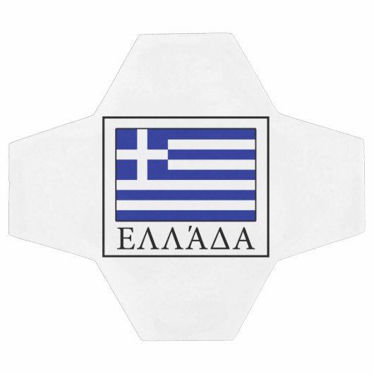 Grèce (Plat)
