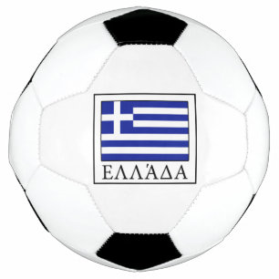 Grèce