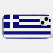 Grèce (Verso Horizontal)