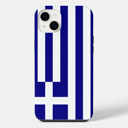 Grèce (Verso)