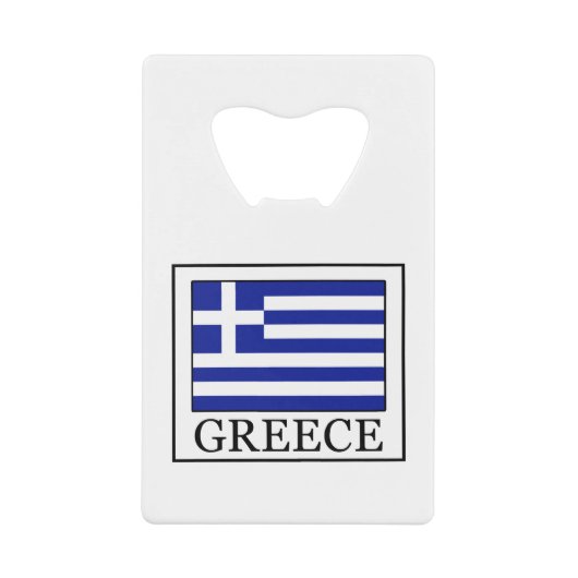 Grèce (Devant)