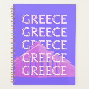 Grèce, Athènes Travel Art, Retro Travel Art