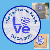 Grèce Coeur Drapeau Bleu AMOUR Personnalisé