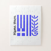 Grèce et drapeau grec personnalisé Puzzle (Vertical)