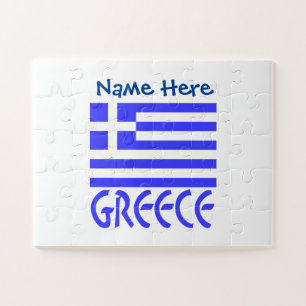 Grèce et drapeau grec personnalisé Puzzle