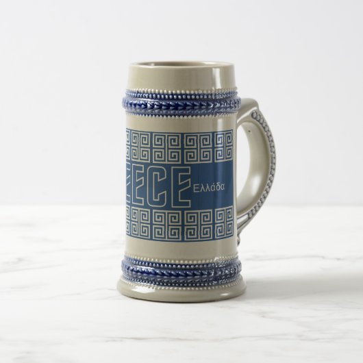 Grèce mug - choisir style & couleur (Devant droit)
