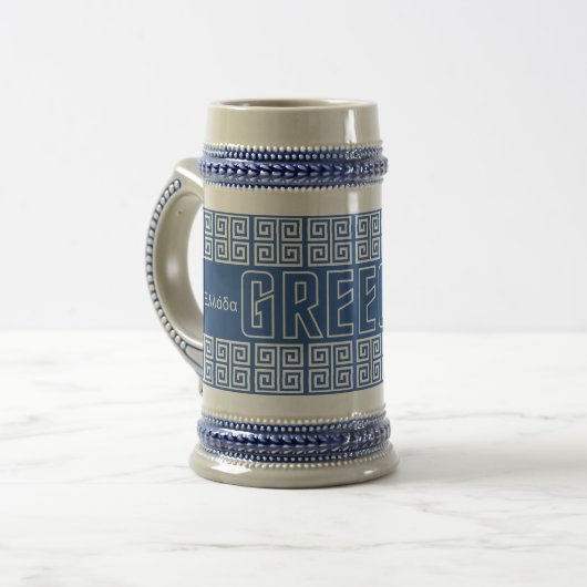 Grèce mug - choisir style & couleur (Devant gauche)