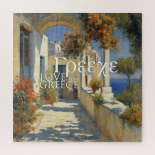 Grèce - Puzzle