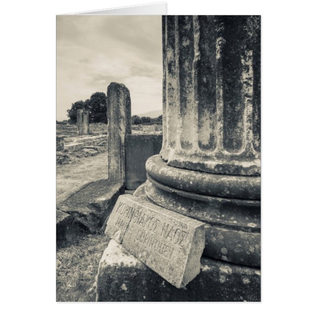 Grèce, ruines d'une ville antique (Devant)