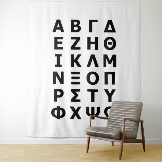 Greek Alphabet Wandkleed (In situ)