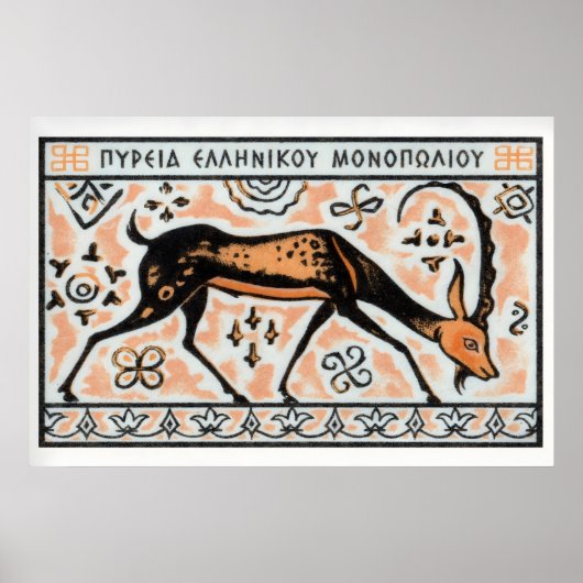 Greek Antelope - Matchbox Print - Aesthetic Wall (Voorkant)