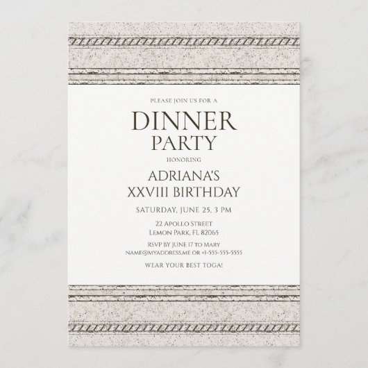 Greek dinner party Invitation with stone elements (Devant)