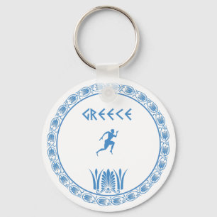 Greek dish sleutelhanger