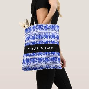 Greek Fret Arabesque blauw, Jouw naam, personalise Draagtas