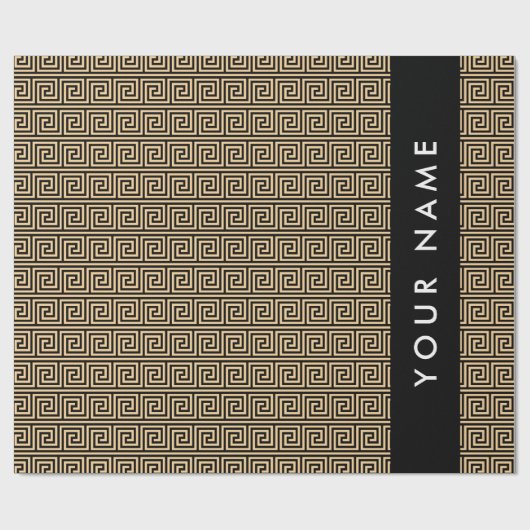 Greek Meander Key Brown, Jouw naam, Personaliseer Cadeaupapier (Vlak)