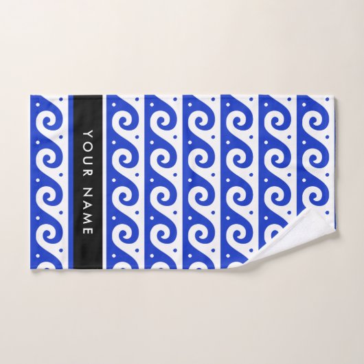 Greek Meander Key, Wave Key, Blauw, Jouw naam Bad Handdoek (Handdoek)