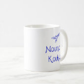Greek Mug Nouno's Koukla "Godfather's Doll" (Devant droit)
