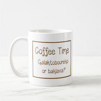 Greek Mug with Saying