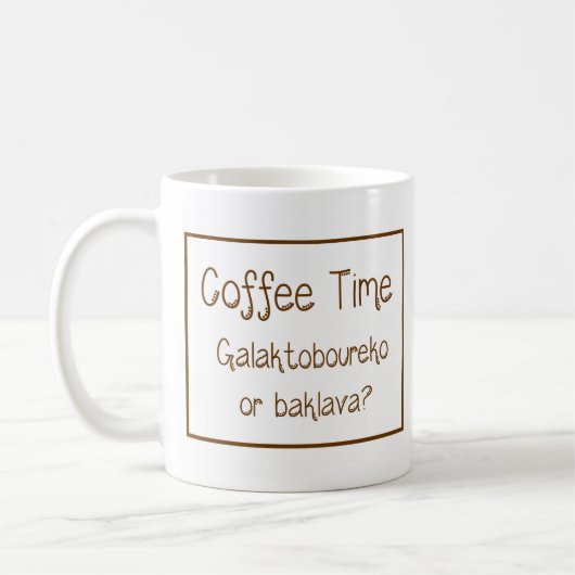 Greek Mug with Saying (Gauche)