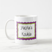 Greek Mug "YiaYia's Koukla" (Gauche)