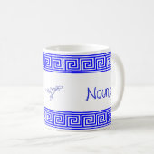 Greek Nouna Mug  "Godmother" (Devant droit)