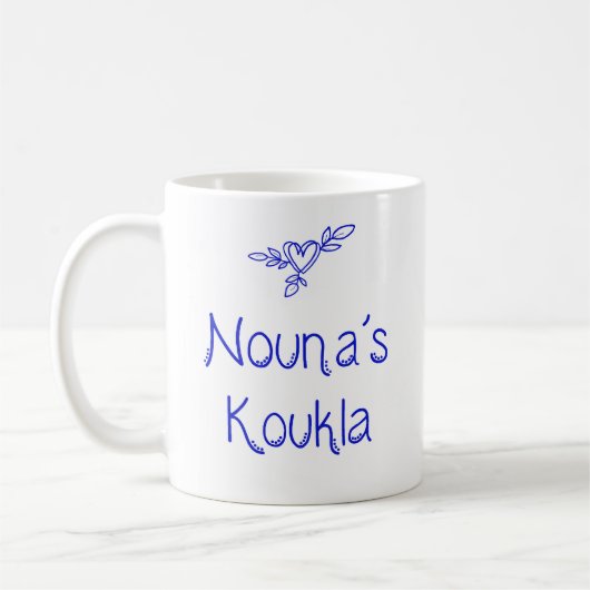 Greek Nouna's Koukla Mug (Gauche)