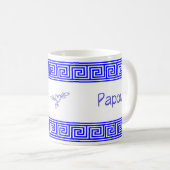 Greek Papou Ceramic Mug (Devant droit)
