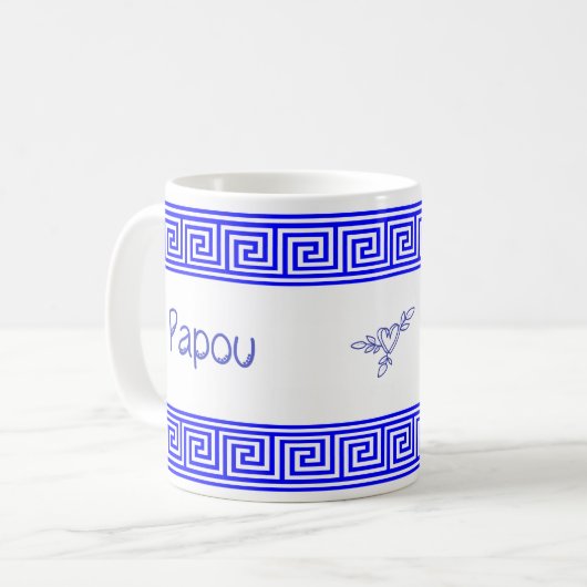 Greek Papou Ceramic Mug (Devant gauche)