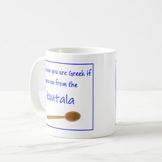 Greek Saying on Ceramic Mug (Devant gauche)