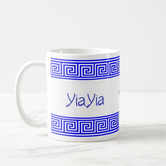 Greek YiaYia Ceramic Mug (Gauche)