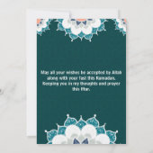 Green Elegant Ramadan Iftar Party Invitation (Dos)