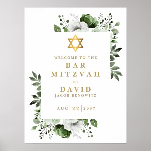 Green Floral Bar Mitzvah Affiche de bienvenue Bat  (Devant)