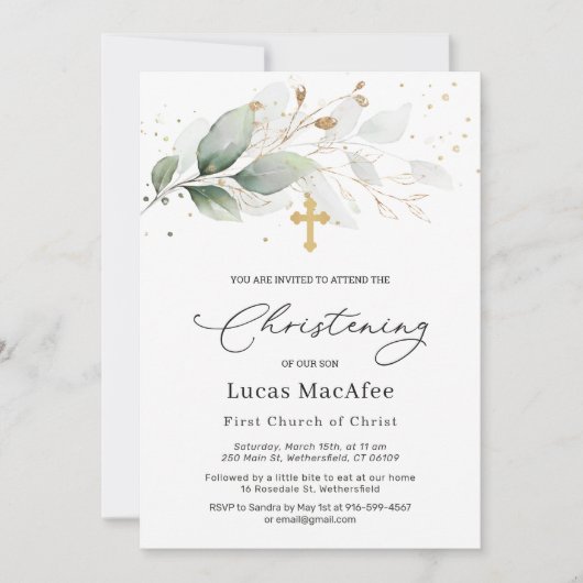 Green Gold Foliage Cross Christening Invitation (Devant)