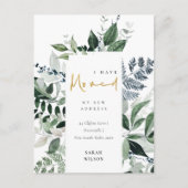 Green Gold Greenery Lijst dat ik heb verplaatst Br Briefkaart (Voorkant)