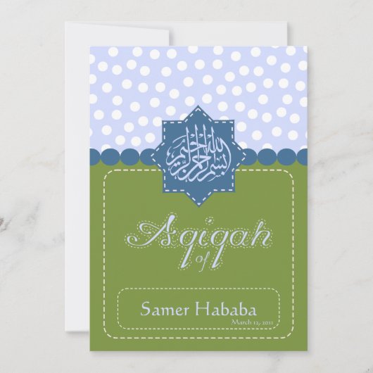 Green Islam Aqiqah Baby polka point invitation (Devant)
