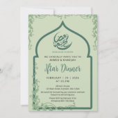 Green Islamic Arch Vine Ramadan Iftar Invitation (Devant)