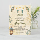 Green Lantern & Gold Floral Ramadan Iftar Kaart (Staand voorkant)