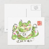 Green Lucky Cat Maneki Neko Briefkaart (Voorkant / Achterkant)