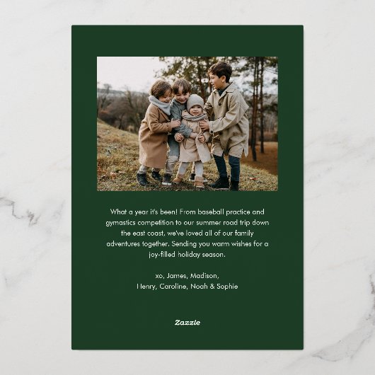 Green Modern Script Joyeux Vacances Arch 2 Photo (Verso)