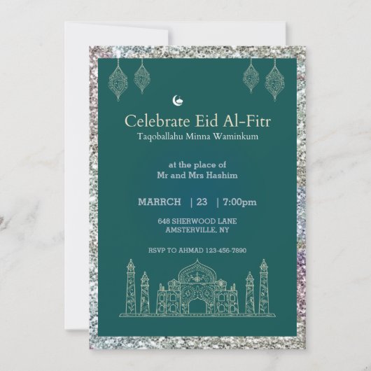 Green Simple Eid al fitr célébration Invitation (Devant)