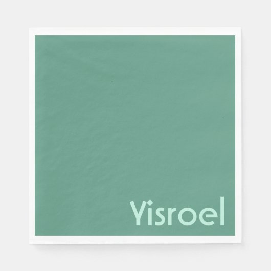 Green Squiggles upsherin servetten (Voorkant)