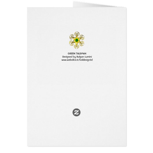 GREEN TALISMAN (Dos)