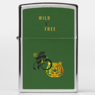 Green Tiger Wild & Free Chinoiserie Chic