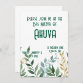 Green vignes élégante invitation à la fête (Devant / Derrière)