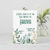 Green vignes élégante invitation à la fête (Debout devant)