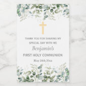 Greenery | Etiketten van eerste communautaire olij (Enkel label)