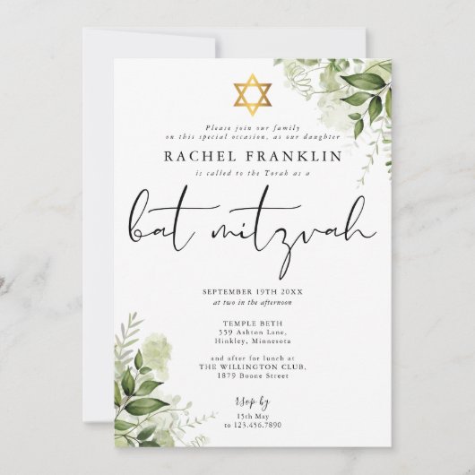 Greenery Floral Elegant Monogram Bat Mitzvah Kaart (Voorkant)