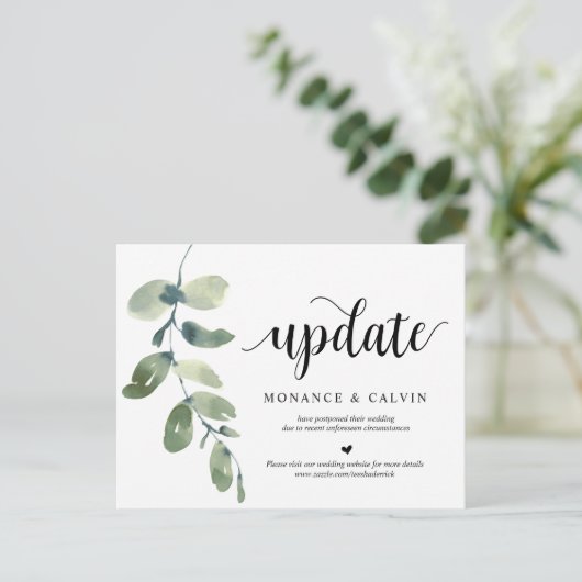 Greenery Garden, nodigt de update van de Datum uit Briefkaart (Staand voorkant)